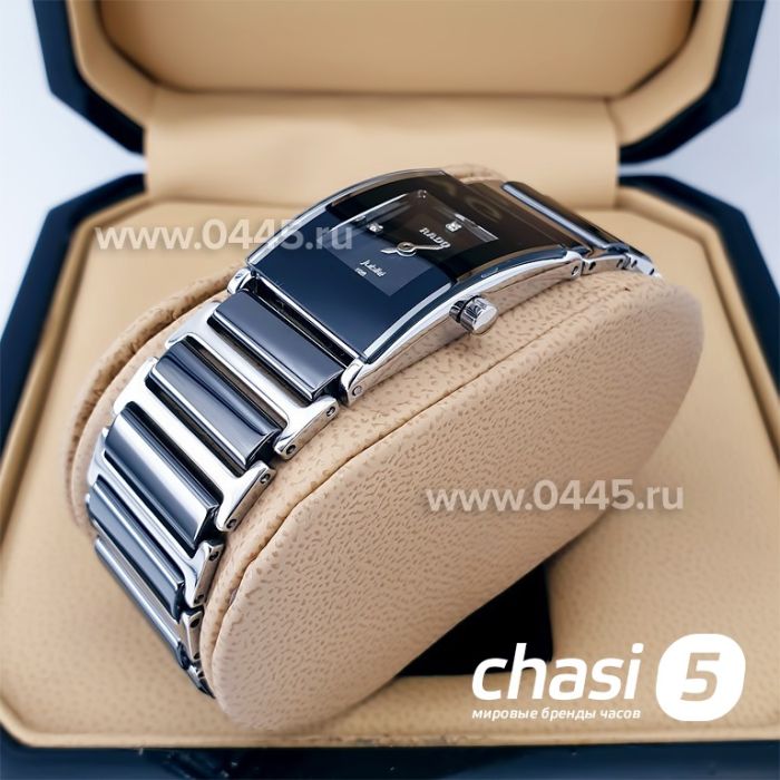 Часы Rado Integral (19862)