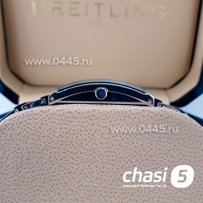 Часы Rado Integral (19864)