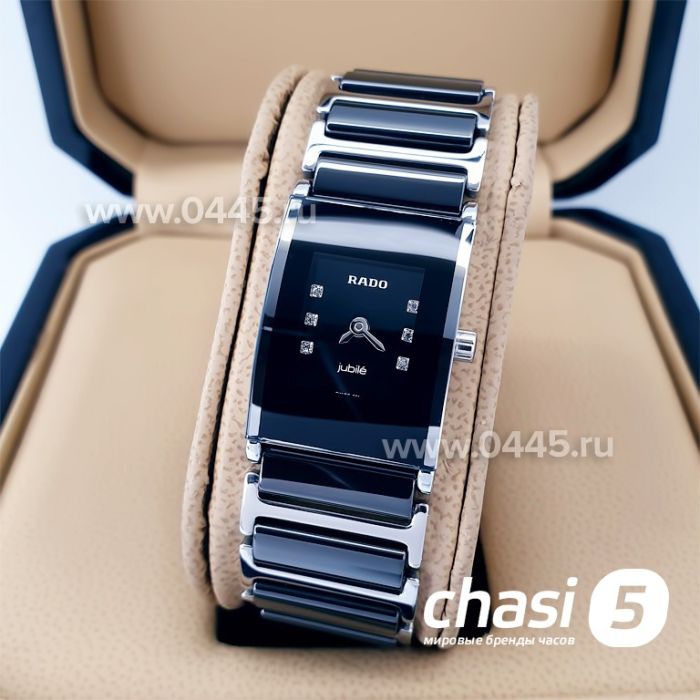 Часы Rado Integral (19864)