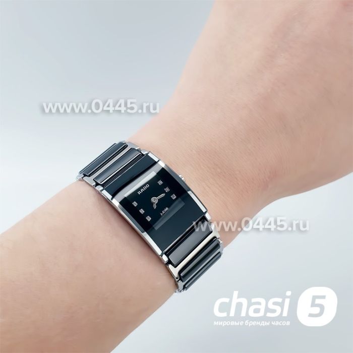 Часы Rado Integral (19864)