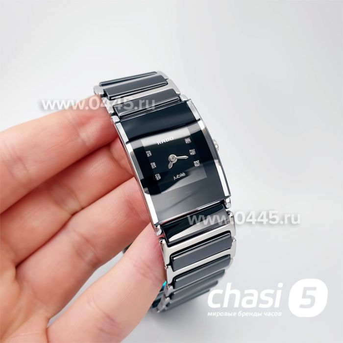 Часы Rado Integral (19864)