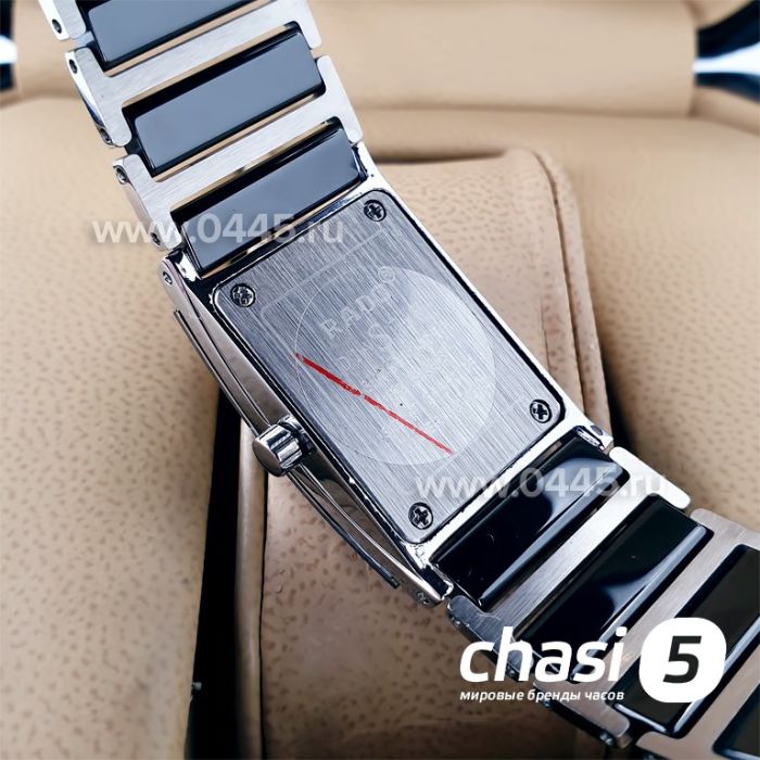 Часы Rado Integral (19864)