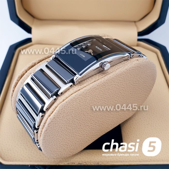 Часы Rado Integral (19864)