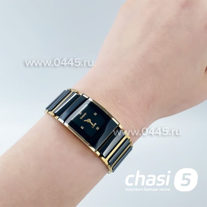 Часы Rado Integral (19865)