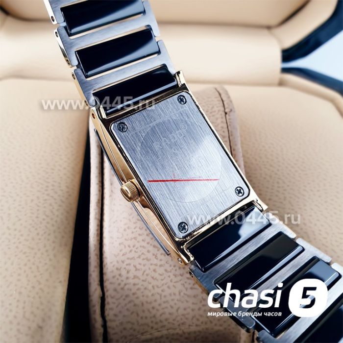 Часы Rado Integral (19865)