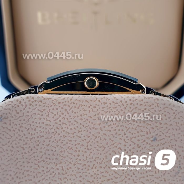 Часы Rado Integral (19865)