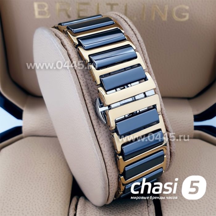 Часы Rado Integral (19865)