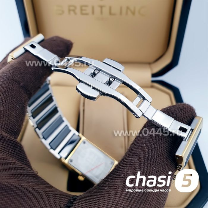 Часы Rado Integral (19865)