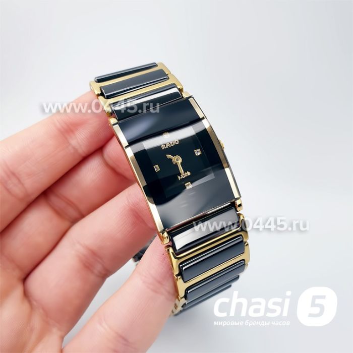 Часы Rado Integral (19865)