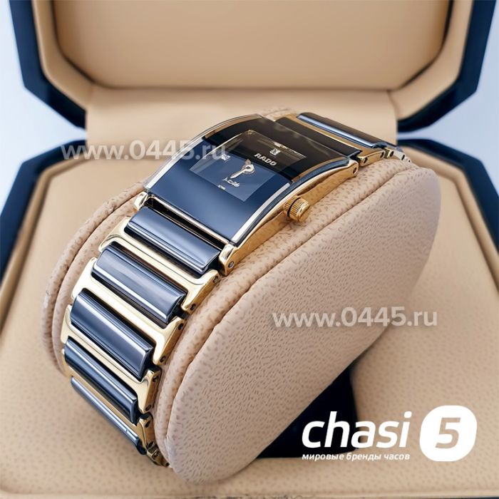 Часы Rado Integral (19865)