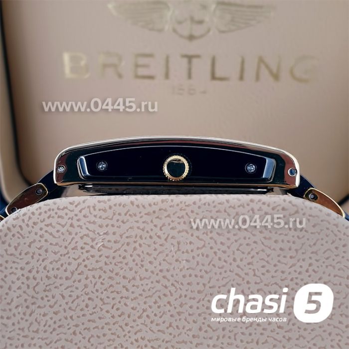 Часы Rado Integral (19879)