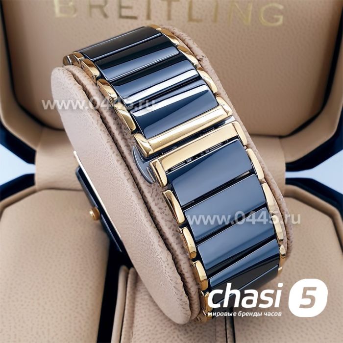 Часы Rado Integral (19880)