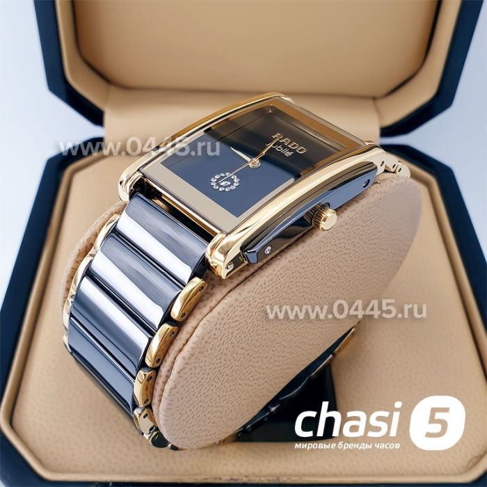 Часы Rado Integral (19880)
