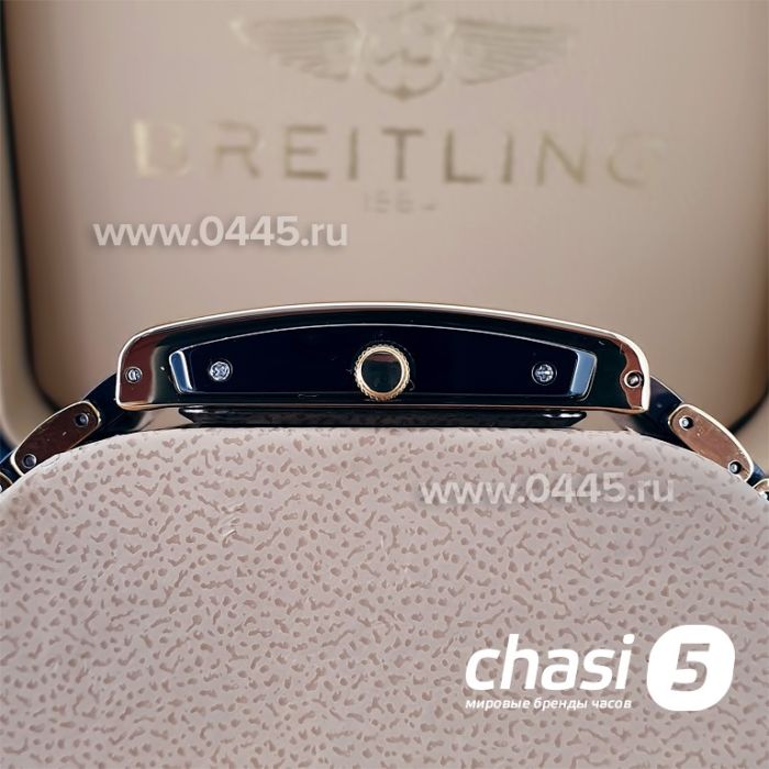 Часы Rado Integral (19880)