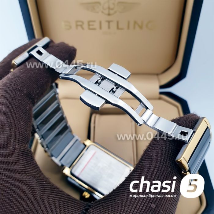 Часы Rado Integral (19880)