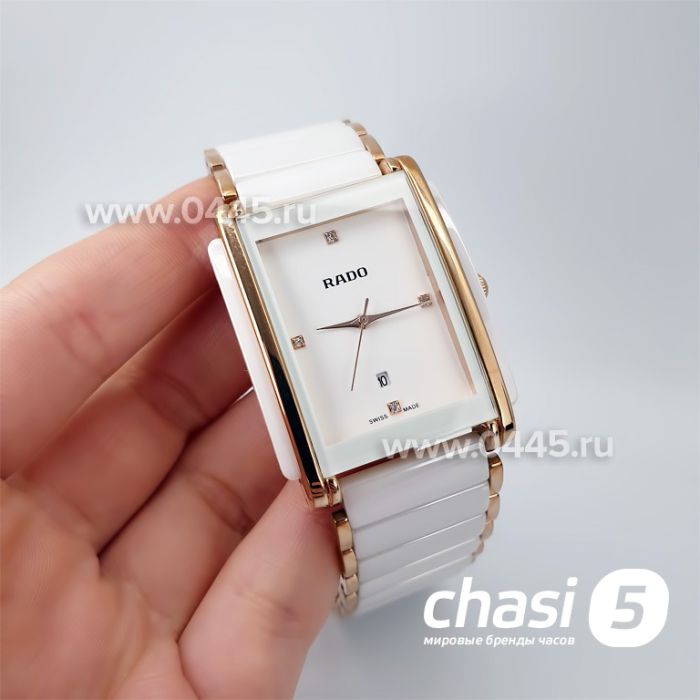 Часы Rado Integral (19881)