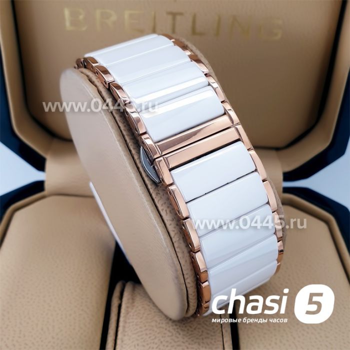 Часы Rado Integral (19881)