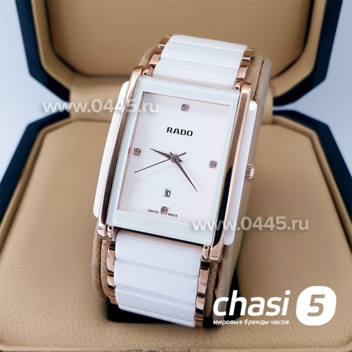 Часы Rado Integral (19881)