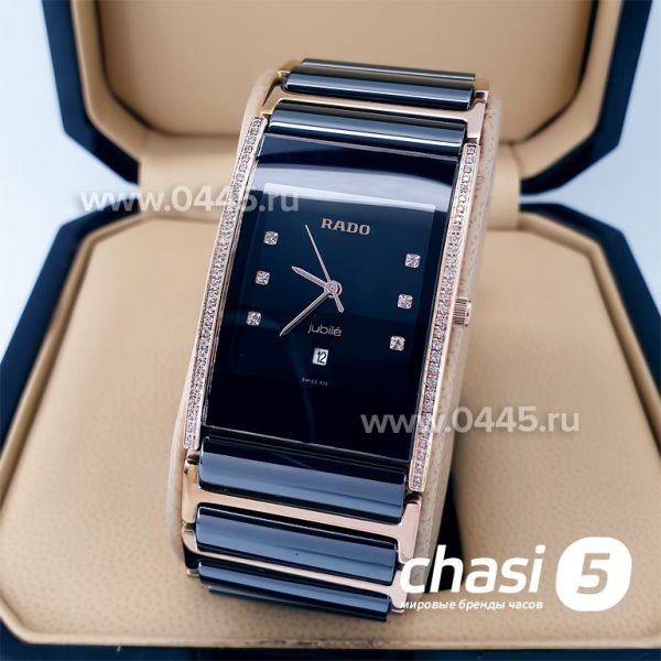 Часы Rado Integral (19882)