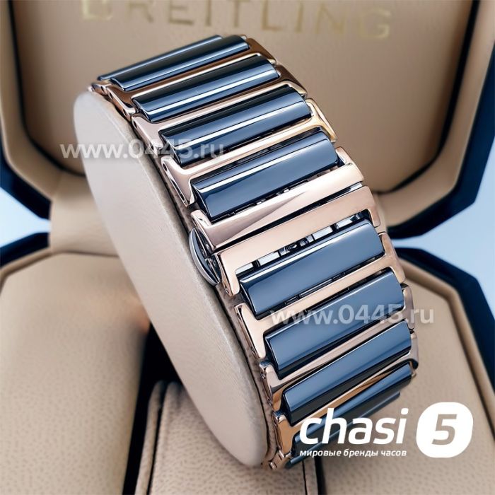 Часы Rado Integral (19883)