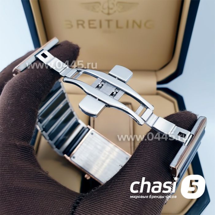 Часы Rado Integral (19883)