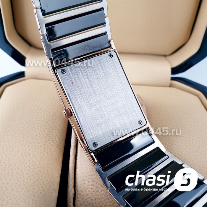 Часы Rado Integral (19883)