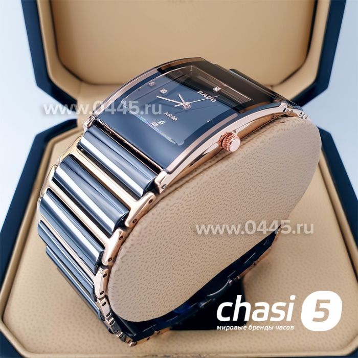 Часы Rado Integral (19883)