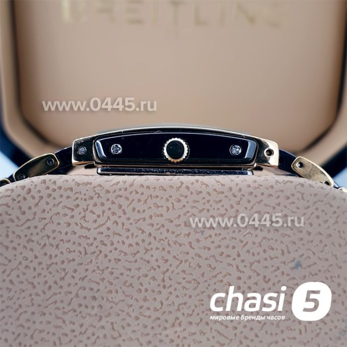 Часы Rado Integral (19884)