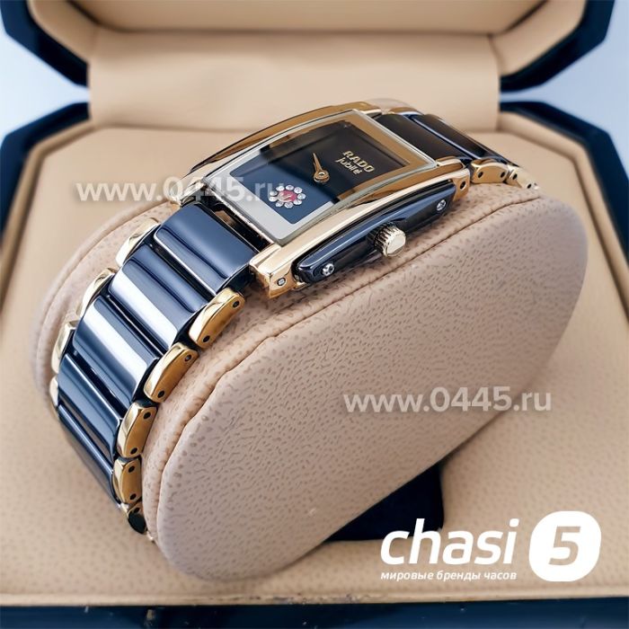 Часы Rado Integral (19884)