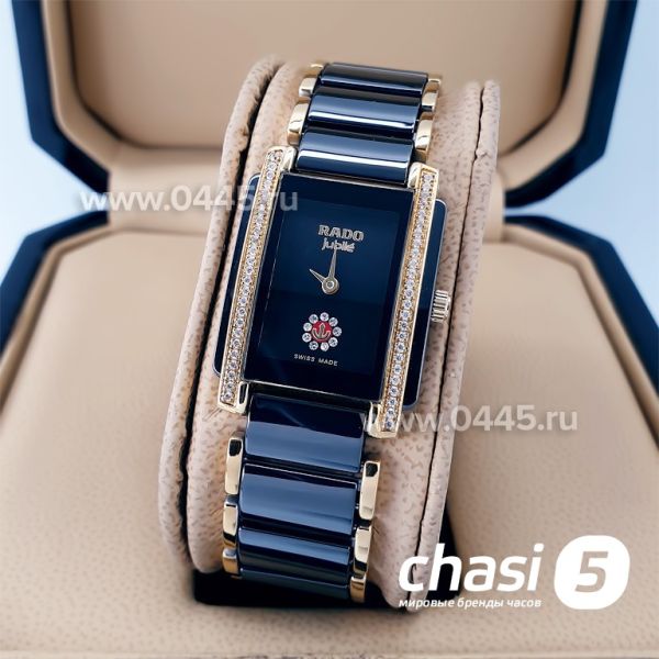 Часы Rado Integral (19885)