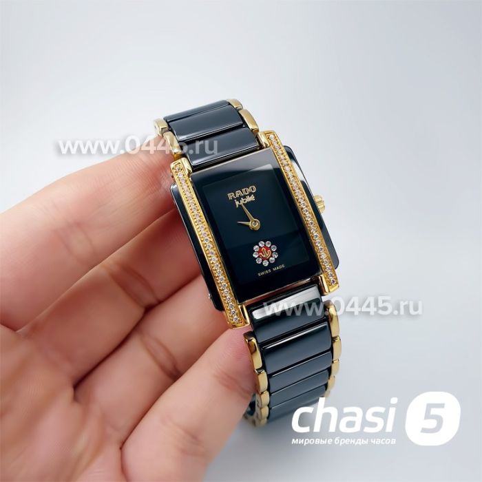 Часы Rado Integral (19885)