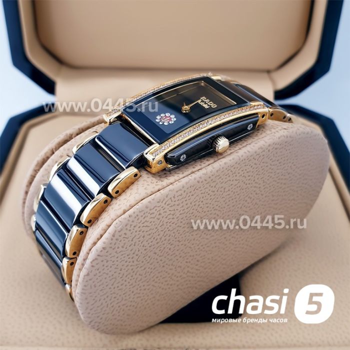 Часы Rado Integral (19885)