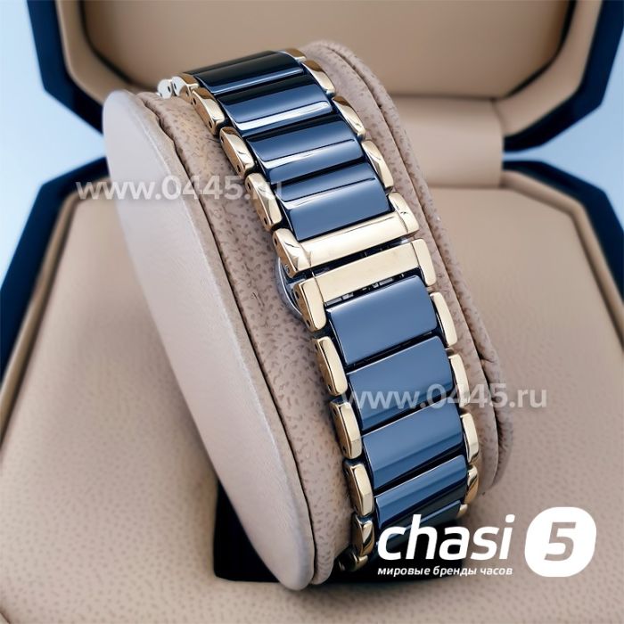 Часы Rado Integral (19885)