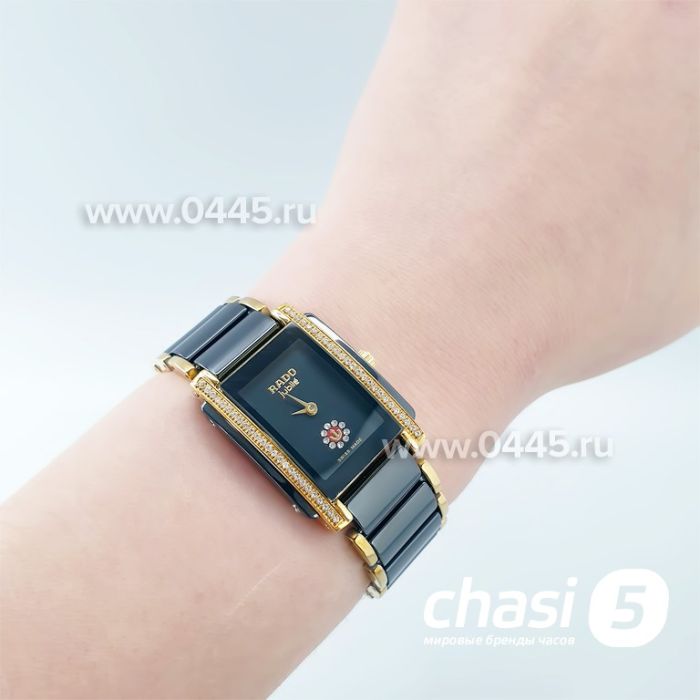 Часы Rado Integral (19885)