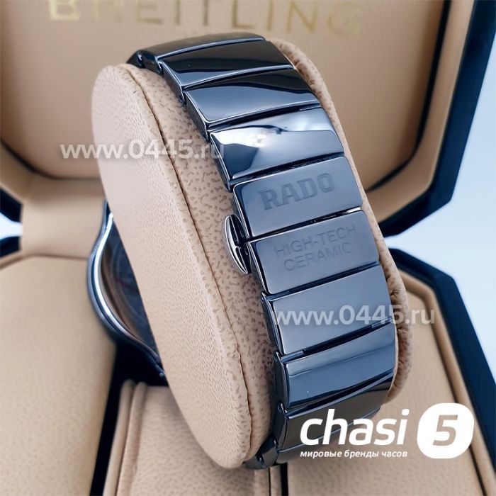 Часы Rado True Jubile (19887)