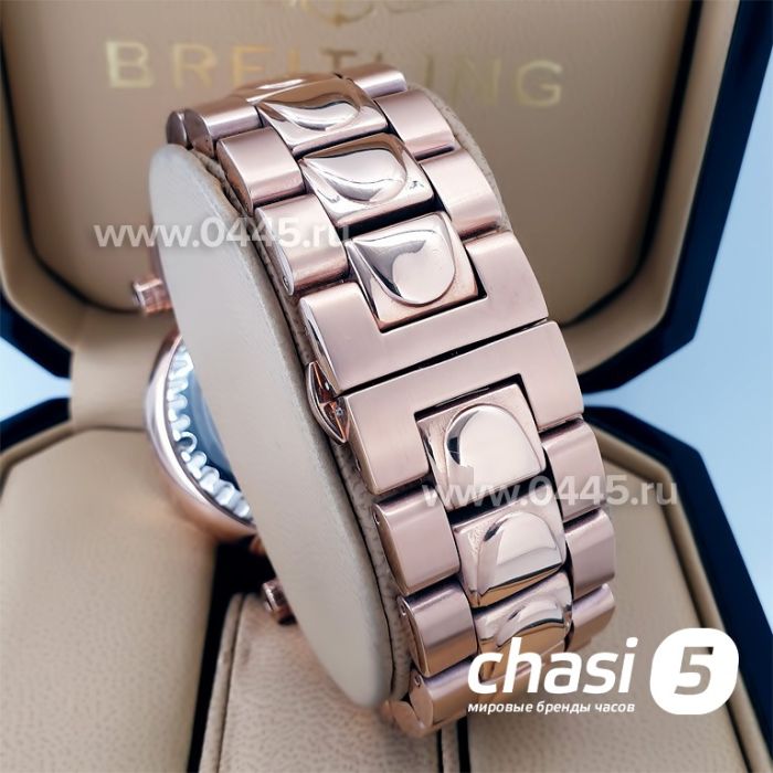 Часы Invicta Reserve (19900)