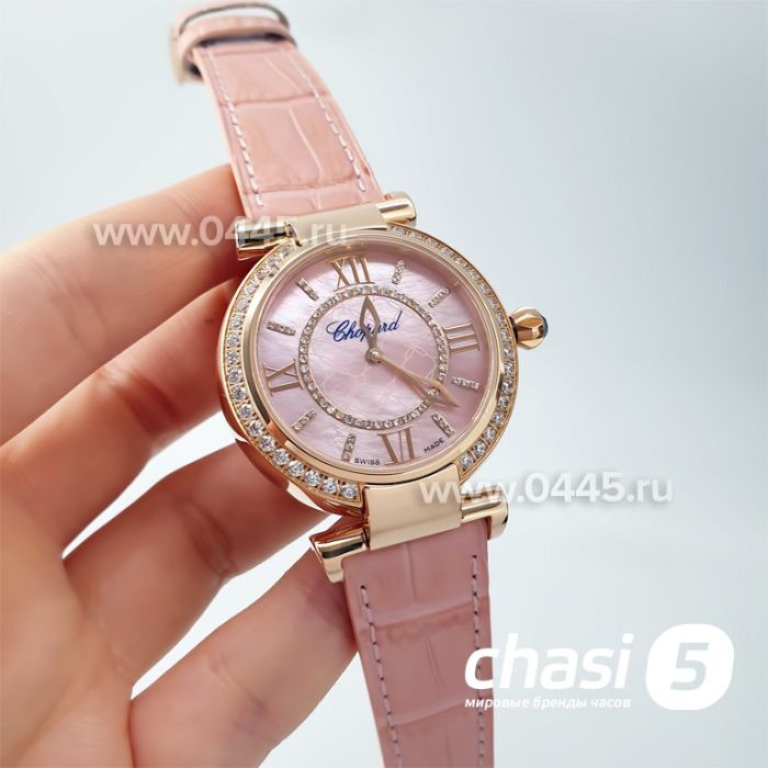 Часы Chopard Imperiale (19922)