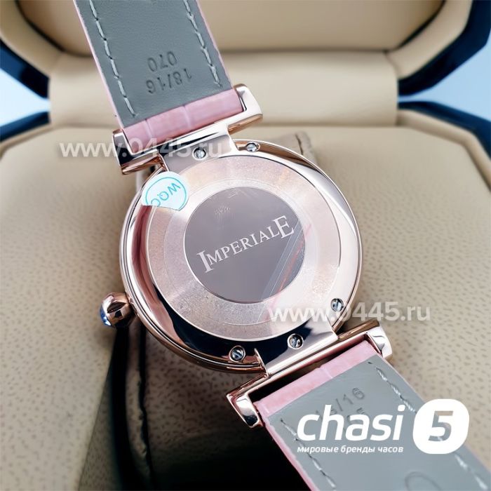 Часы Chopard Imperiale (19922)