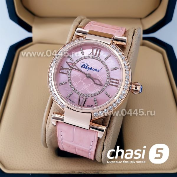 Часы Chopard Imperiale (19922)