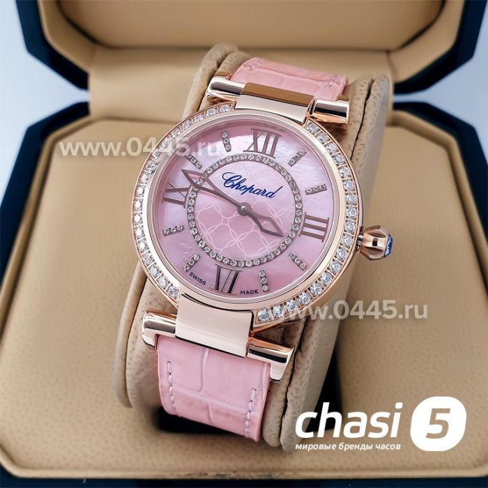 Часы Chopard Imperiale (19922)