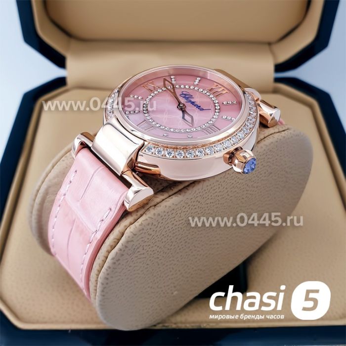 Часы Chopard Imperiale (19922)