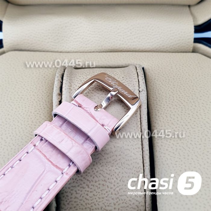 Часы Chopard Imperiale (19922)
