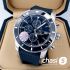 Часы Breitling Superocean (19932)