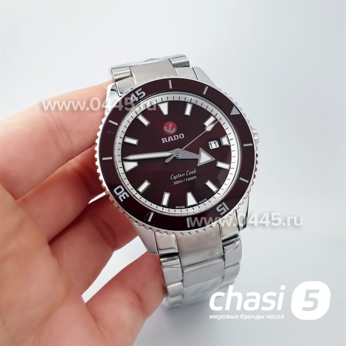 Часы Rado Captain Cook (19938)