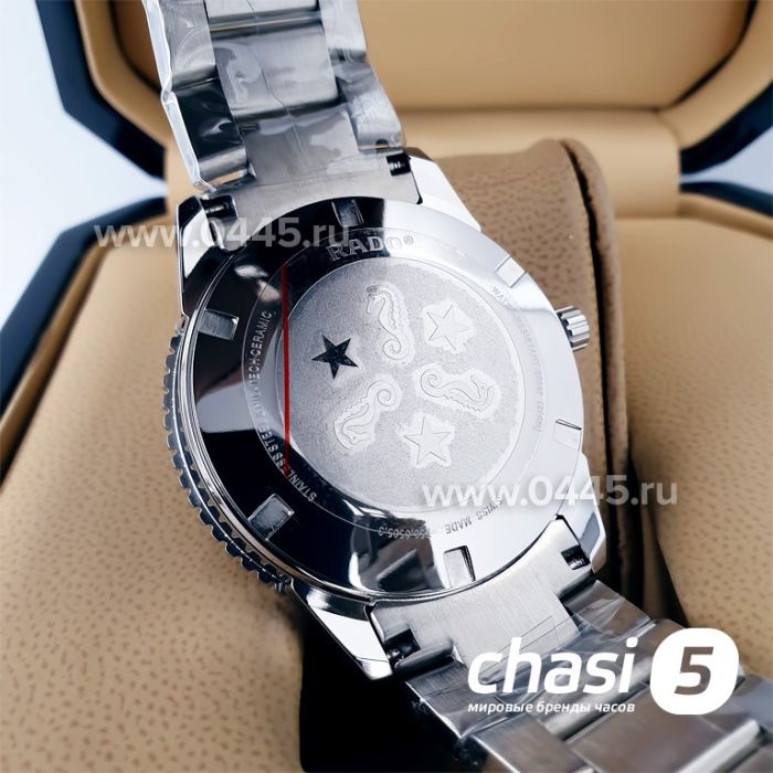 Часы Rado Captain Cook (19939)