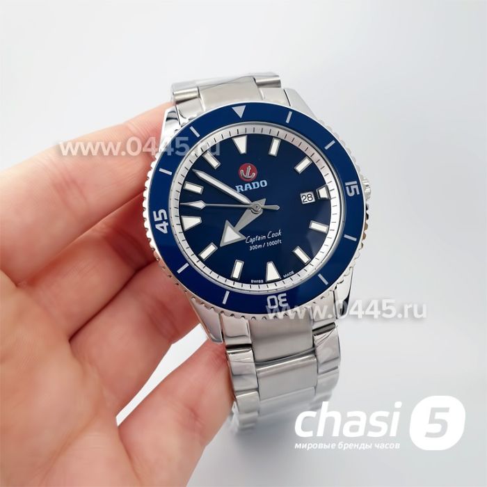 Часы Rado Captain Cook (19939)