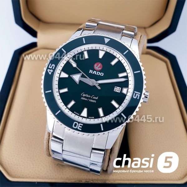 Часы Rado Captain Cook (19941)
