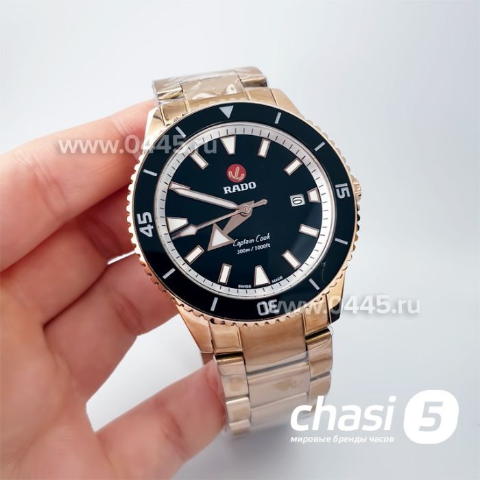 Часы Rado Captain Cook (19942)