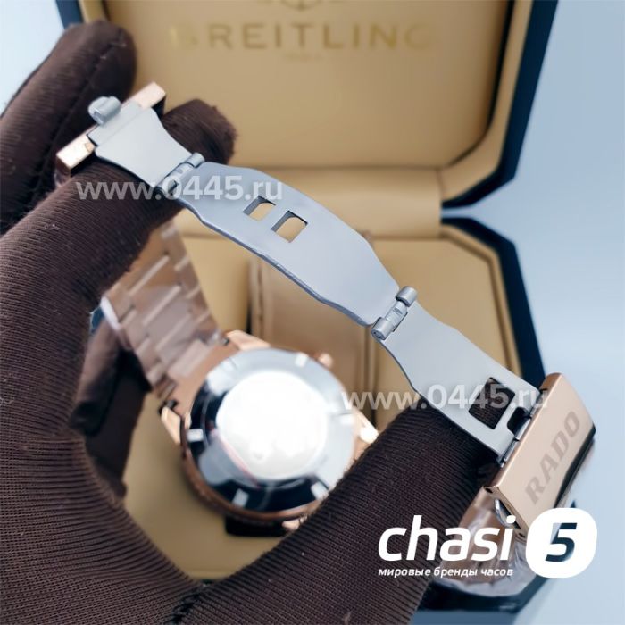 Часы Rado Captain Cook (19942)