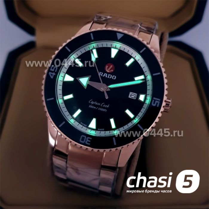Часы Rado Captain Cook (19946)